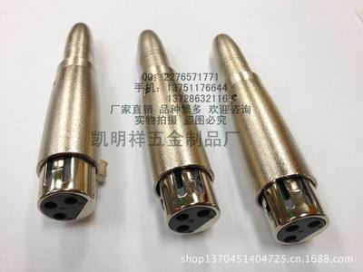 【【廠家直銷】J3P K3P/CK3 金屬卡農(nóng)插頭插座 公母 航空插 卡龍】?jī)r(jià)格,廠家,圖片,連接器,深圳市羅湖區(qū)凱明祥五金制品廠-