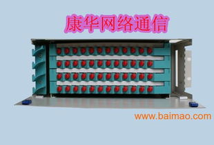 48芯odf箱光纖分線箱光纖配線箱,48芯odf箱光纖分線箱光纖配線箱生產(chǎn)廠家,48芯odf箱光纖分線箱光纖配線箱價格